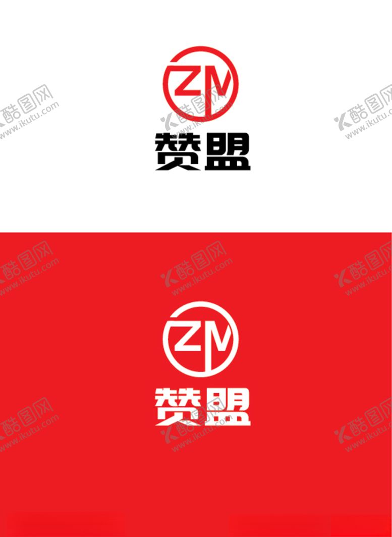 编号：52935103150310264029【酷图网】源文件下载-科技标识设计