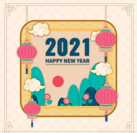 新年插画牛日历蒙牛春装饰