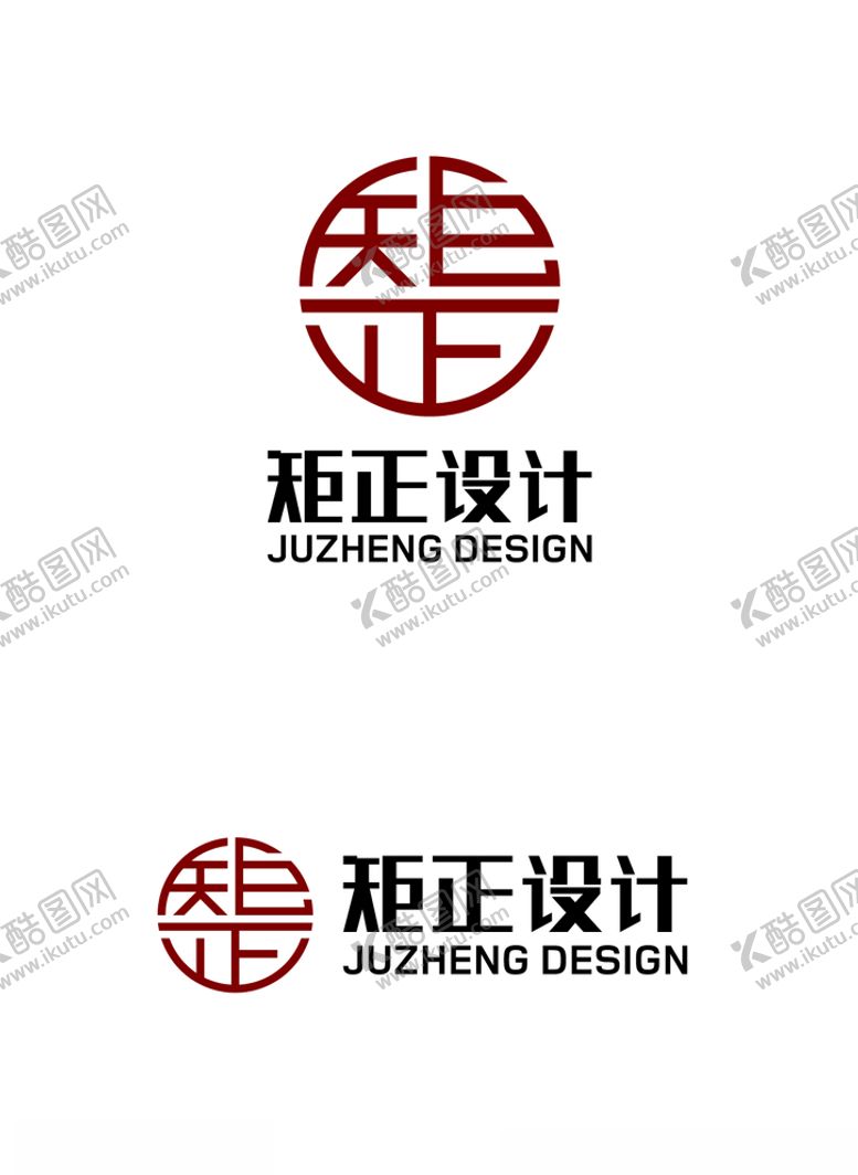 编号：88375903132340233813【酷图网】源文件下载-logo设计