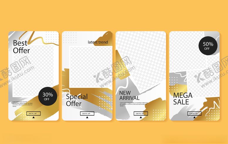 编号：70433009120229559045【酷图网】源文件下载-组合海报