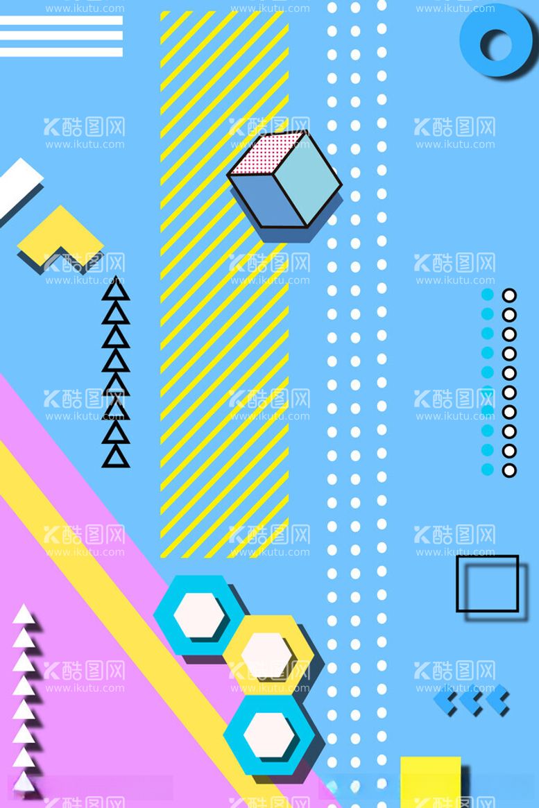 编号：80258412131245214159【酷图网】源文件下载-矢量装饰画