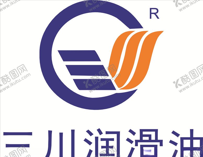 编号：55676909172335135272【酷图网】源文件下载-三川润滑油