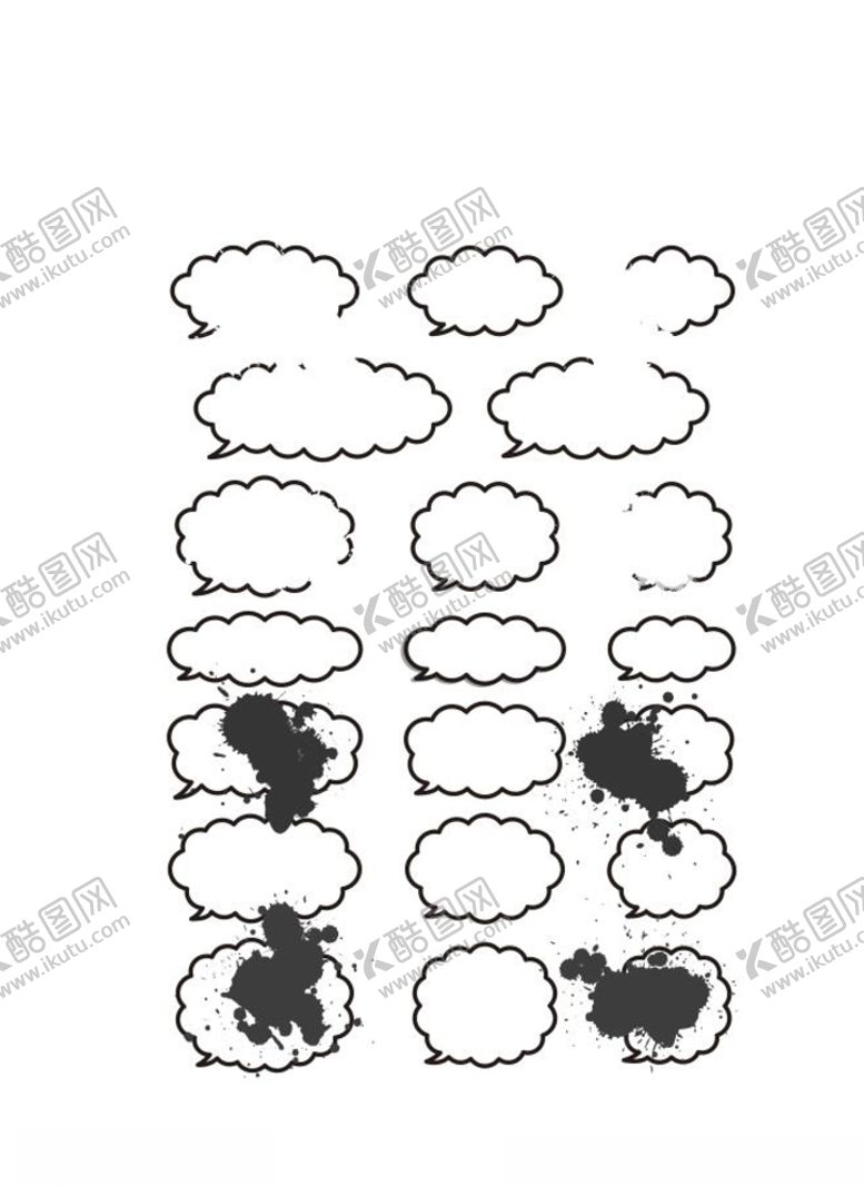 编号：56275609190333511074【酷图网】源文件下载-云朵对话框