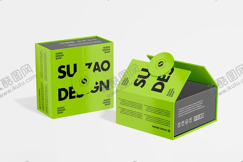 编号：34205502021947019773【酷图网】源文件下载-磁吸包装礼盒样机