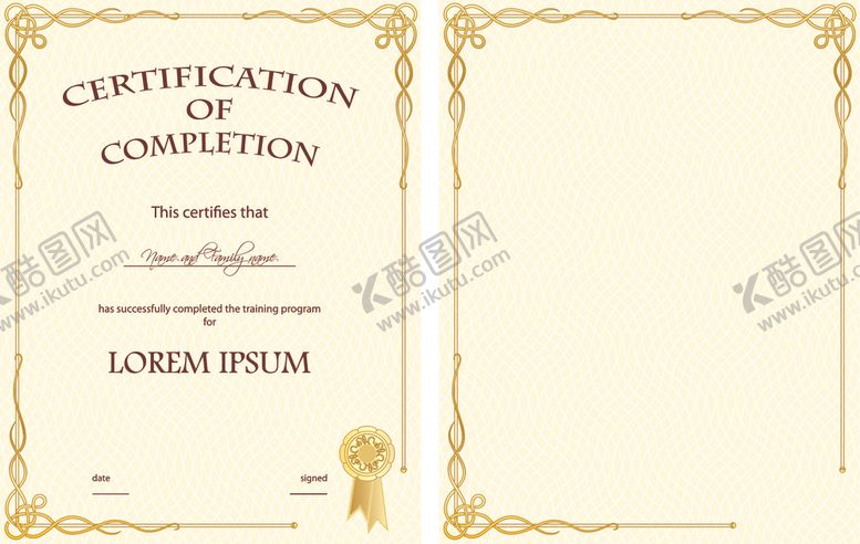 编号：58953910080845429733【酷图网】源文件下载-竖版证书防伪花纹欧式边框奖状