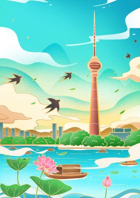 国潮背景山水中风来袭