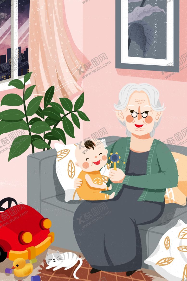 编号：36973809300049041474【酷图网】源文件下载-重阳节插画