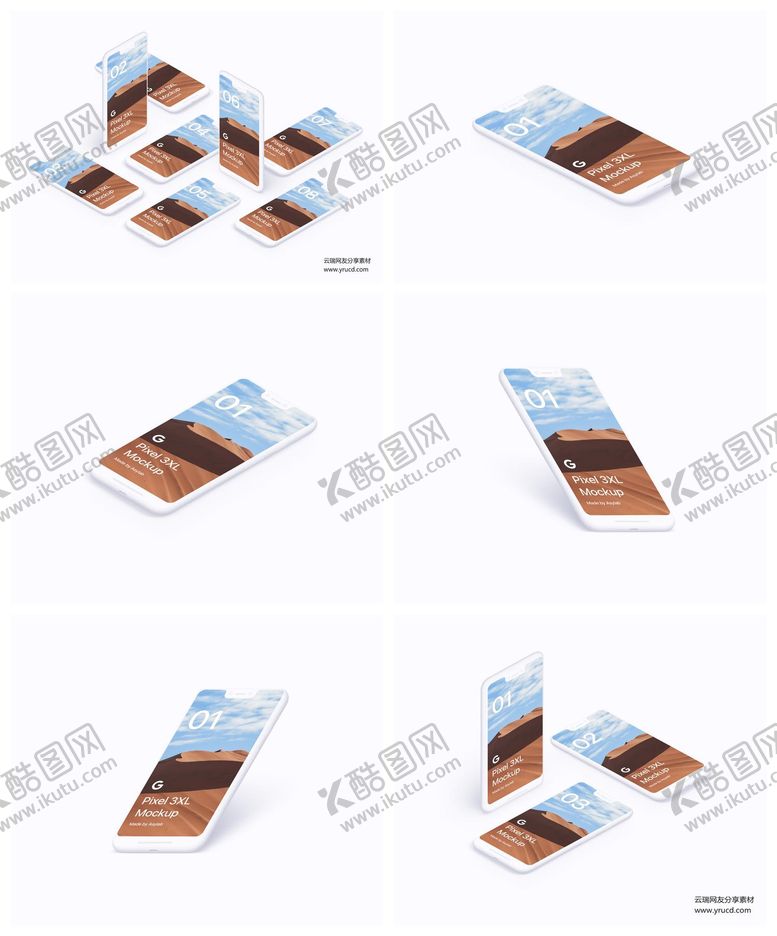 编号：15661503131733472734【酷图网】源文件下载-UI手机手机壳界面样机