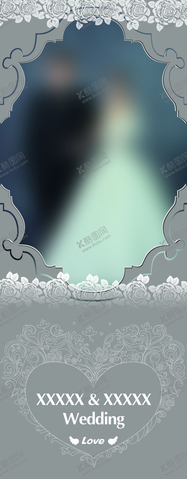 编号：66633009211927513539【酷图网】源文件下载-PSD分层文件