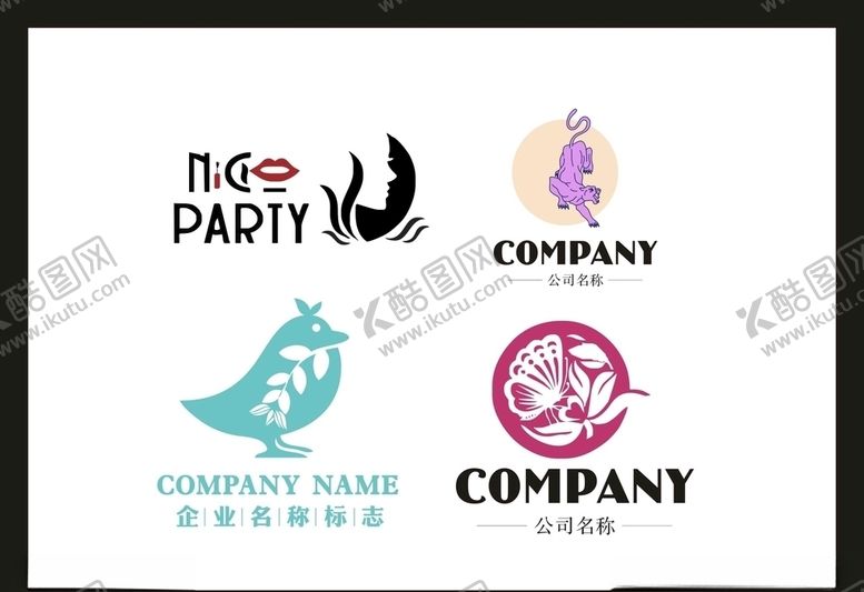 编号：66726110130227195051【酷图网】源文件下载-LOGO设计