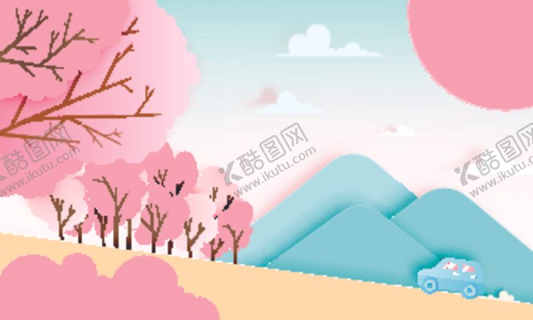 编号：18076709131720562441【酷图网】源文件下载-扁平风景