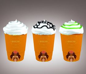 咖啡杯样机