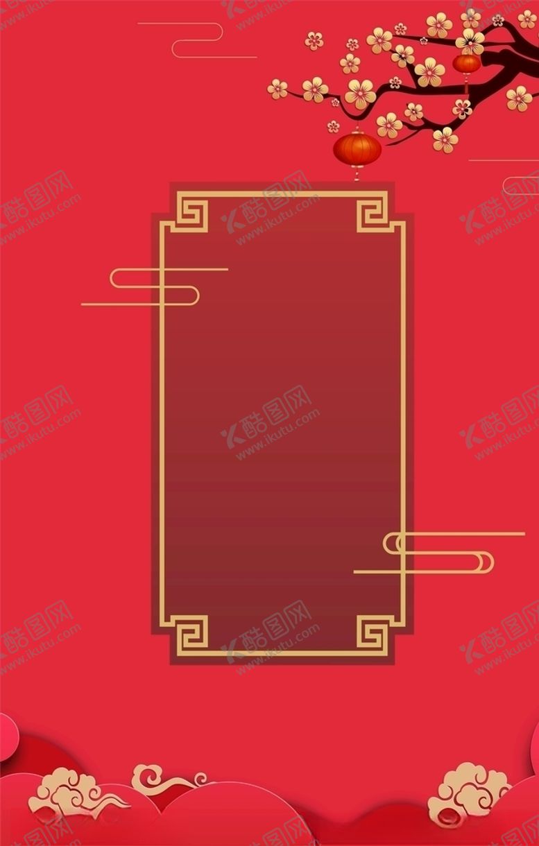 编号：36912004181417318714【酷图网】源文件下载-复古中国风