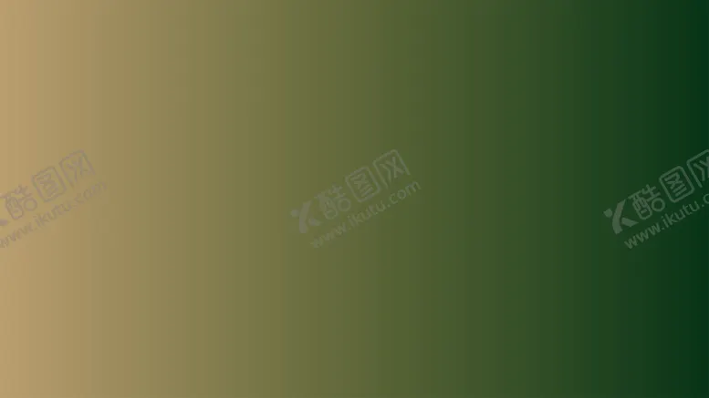 编号：36273502030918079434【酷图网】源文件下载-渐变背景素材