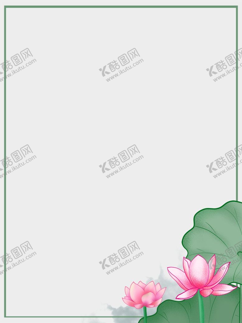 编号：42804805130709088354【酷图网】源文件下载-中式背景墙中式背景素材背景