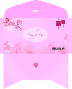 企业祝福粉色浪漫樱花主题信封