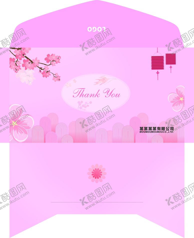 编号：20589211021428355405【酷图网】源文件下载-企业祝福粉色浪漫樱花主题信封