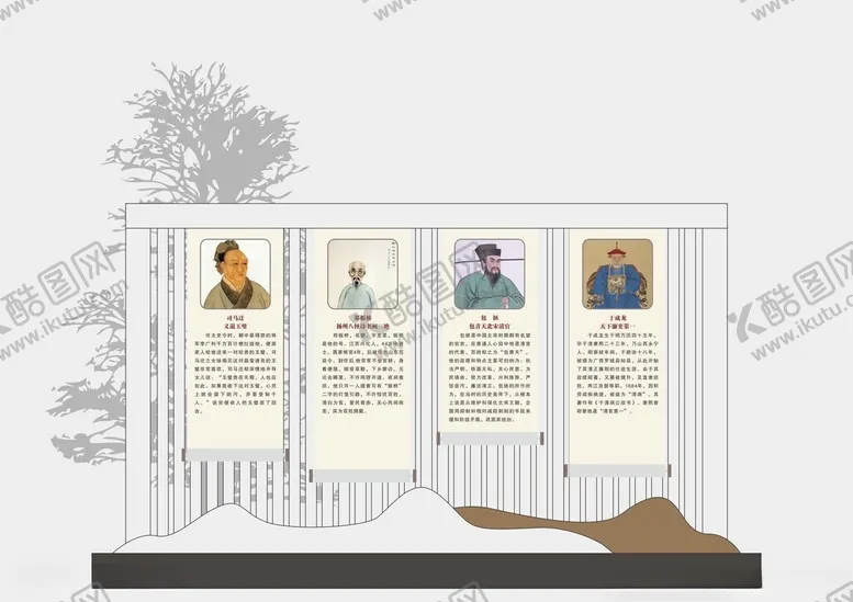 编号：38623002230418086105【酷图网】源文件下载-廉政文化