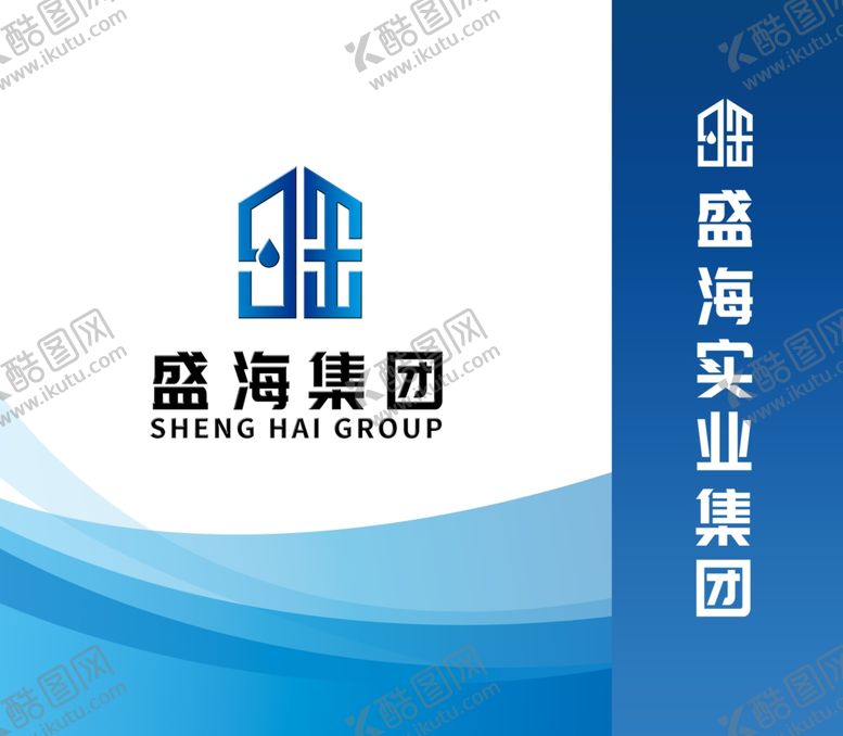 编号：31343209290156599108【酷图网】源文件下载-手提袋