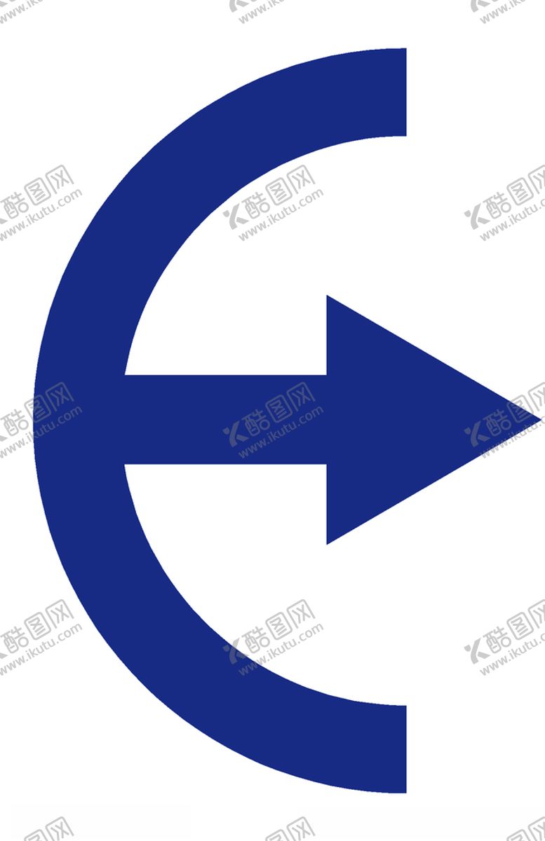 编号：22983110062325285087【酷图网】源文件下载-矢量箭头