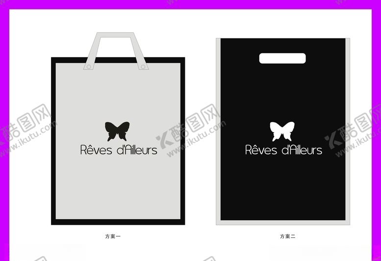 编号：90179810030153326136【酷图网】源文件下载-服装行业vi