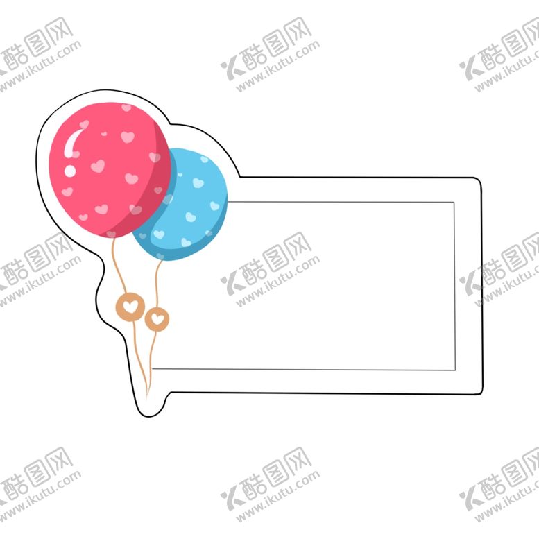 编号：82561604132322327923【酷图网】源文件下载-边框