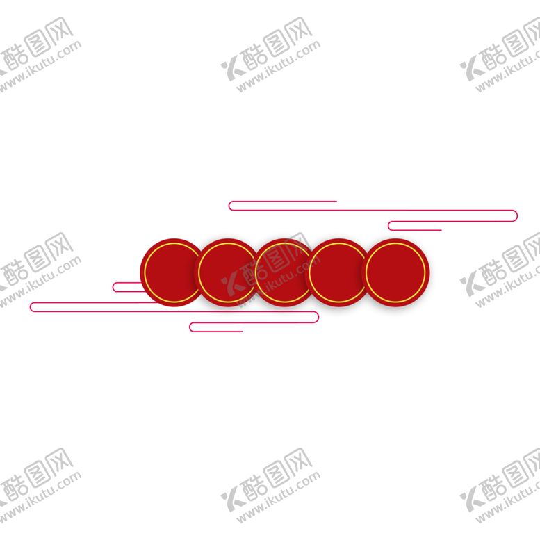 编号：90808105121611366577【酷图网】源文件下载-新年边框