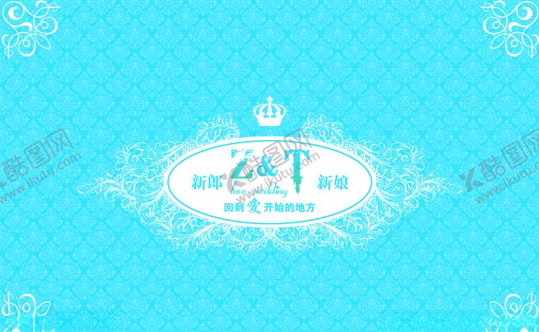 编号：60945505080858178433【酷图网】源文件下载-婚庆背景