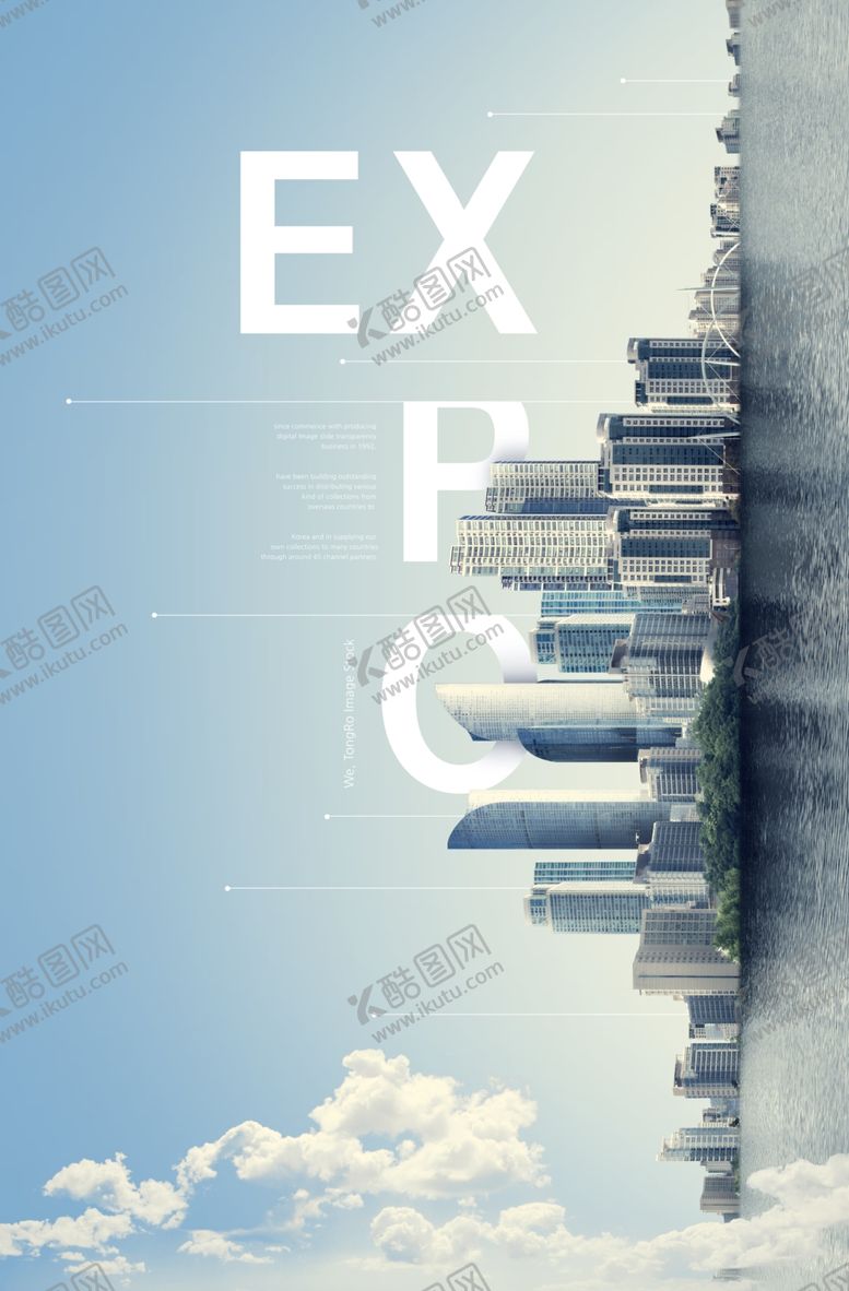 编号：49812603292148368098【酷图网】源文件下载-科技感未来城市地产作品