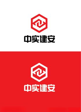建筑行业标识设计