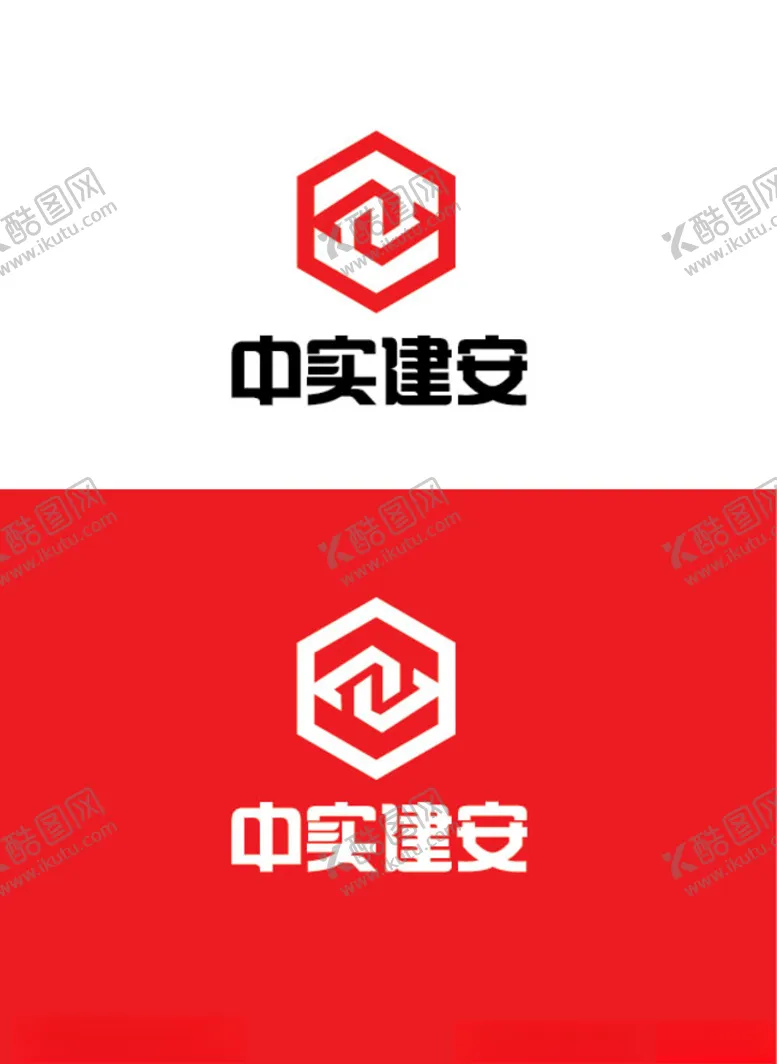 编号：21102906260654542412【酷图网】源文件下载-建筑行业标识设计