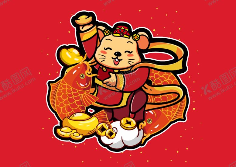 编号：61311310181352305752【酷图网】源文件下载-鼠年国潮插画鼠年大吉