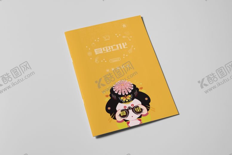 编号：66563905100401112144【酷图网】源文件下载-折页展示样机