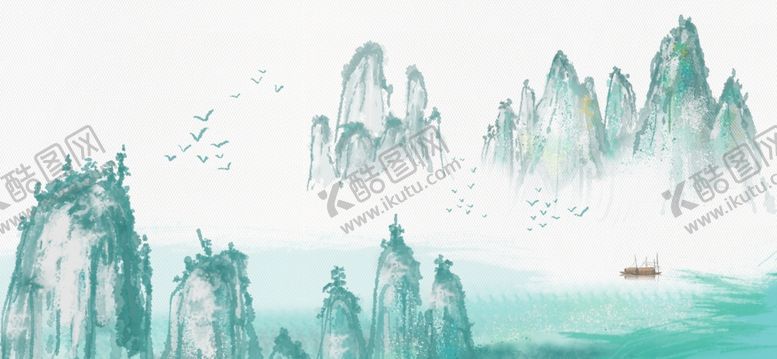 编号：51710206290151506021【酷图网】源文件下载-意境水墨山水