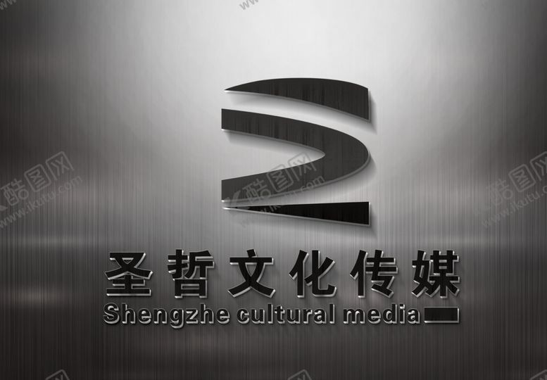 编号：44582411010729218411【酷图网】源文件下载-logo样机