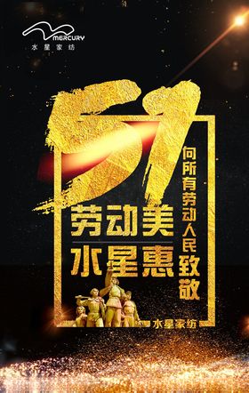 朋友圈
