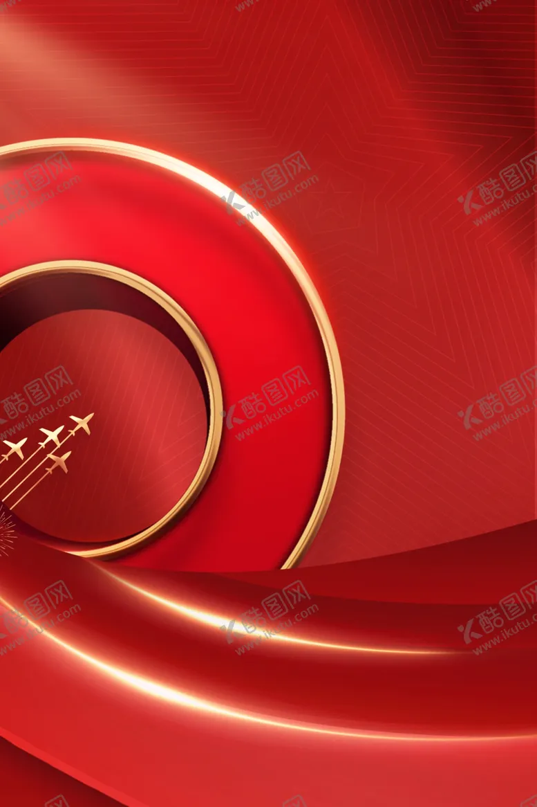 编号：83836102221801199946【酷图网】源文件下载-高档红色背景