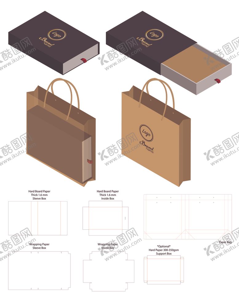 编号：55171606271002382704【酷图网】源文件下载-纸箱