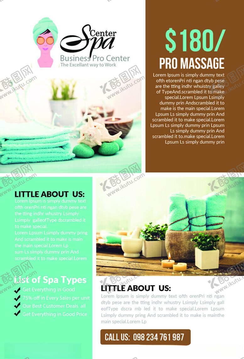 编号：76151811202004412597【酷图网】源文件下载-清新风格美容护肤产品宣传页