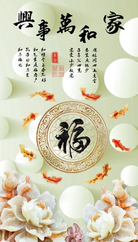 玄关福