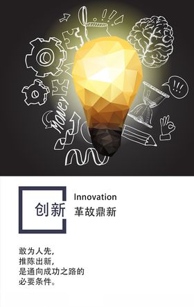 装饰海报修公司画册家居画册办公家具画册
