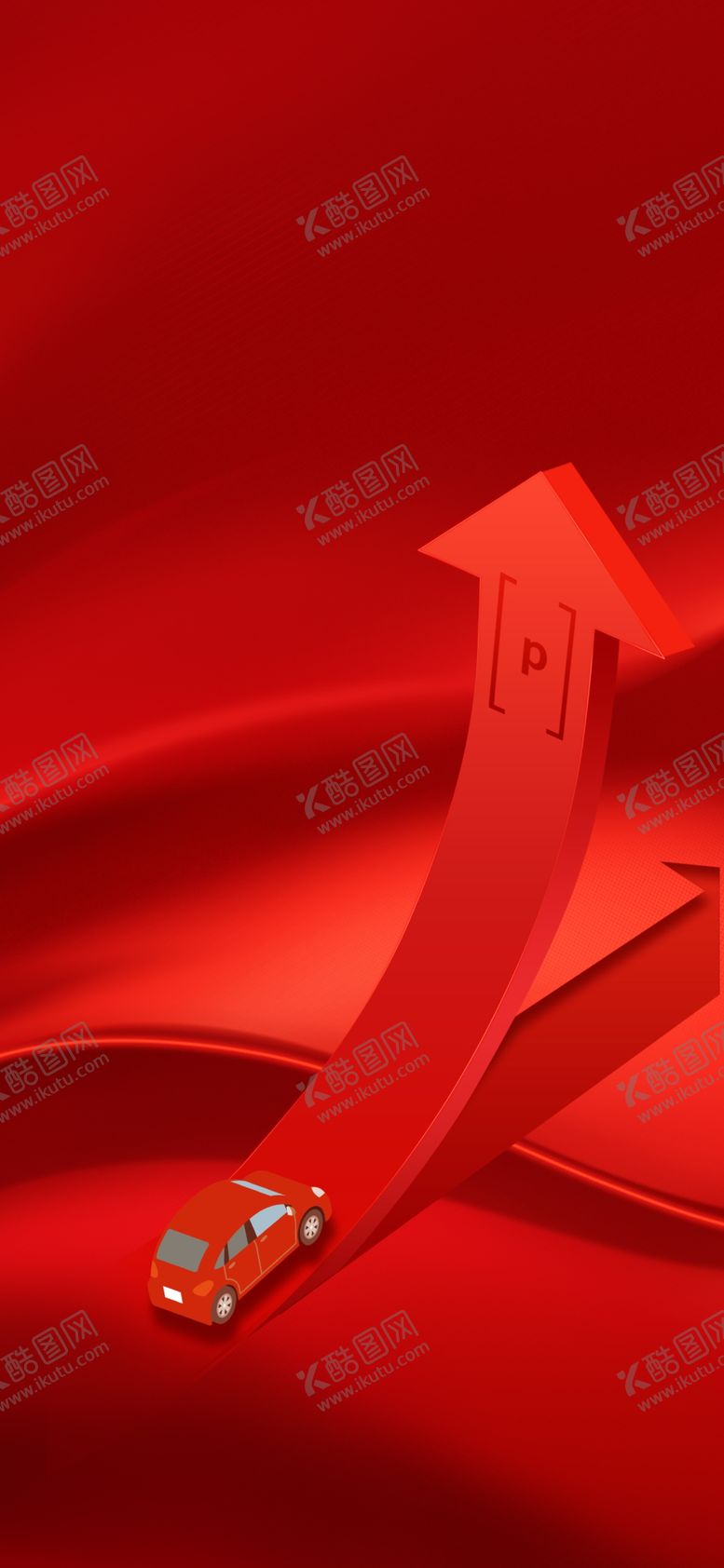 编号：65197209232021004953【酷图网】源文件下载-车位涨价