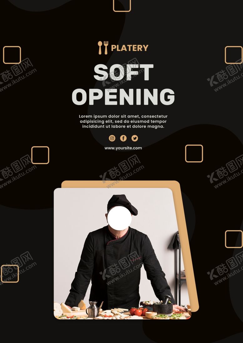 编号：13156210061204492276【酷图网】源文件下载-美食海报