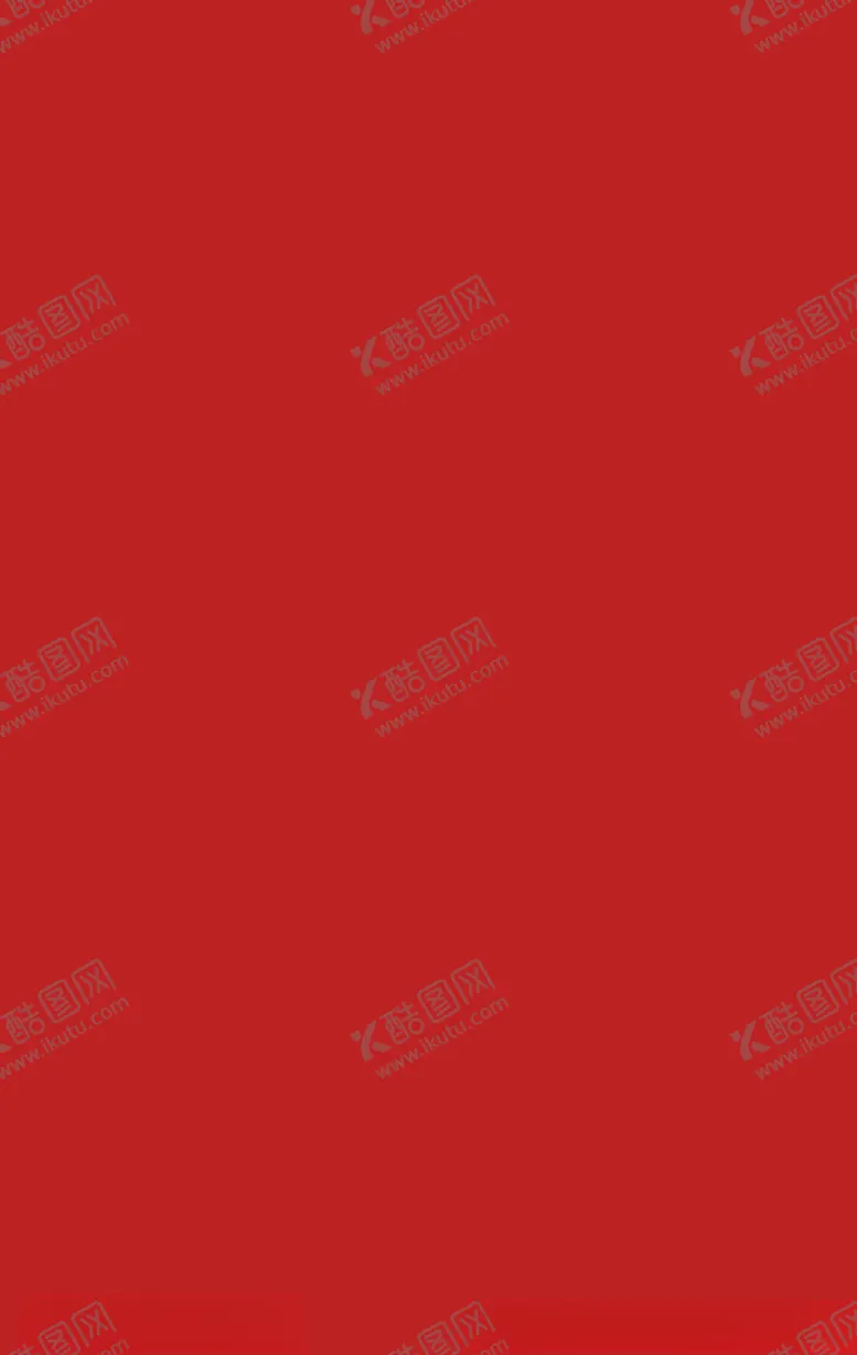 编号：18356104290012238083【酷图网】源文件下载-元旦节海报