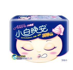 安尔乐小嗨森小白卫生巾