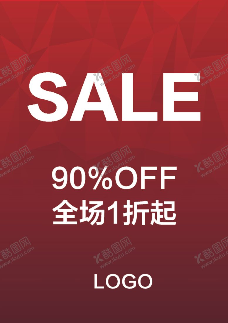编号：64506210300127447980【酷图网】源文件下载-SALE1折起折扣特卖