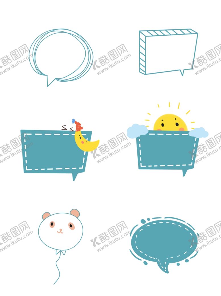编号：36110102190335267227【酷图网】源文件下载-对话框