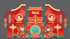马年新春中式新年喜庆活动美陈