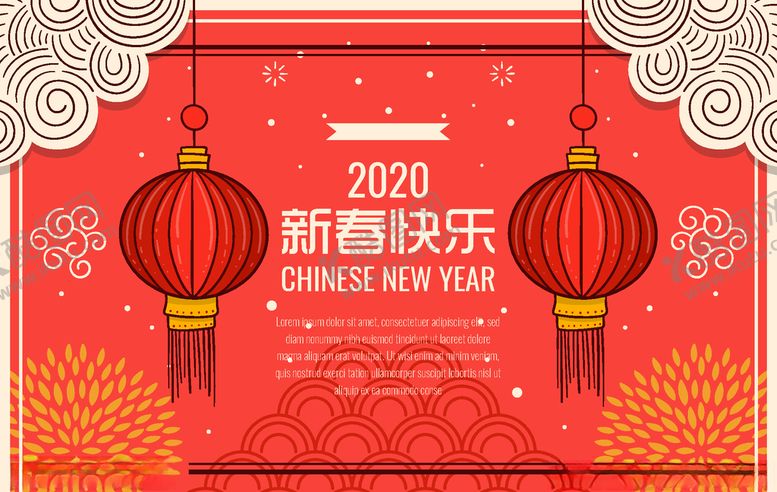 编号：25977710301214015100【酷图网】源文件下载-春节