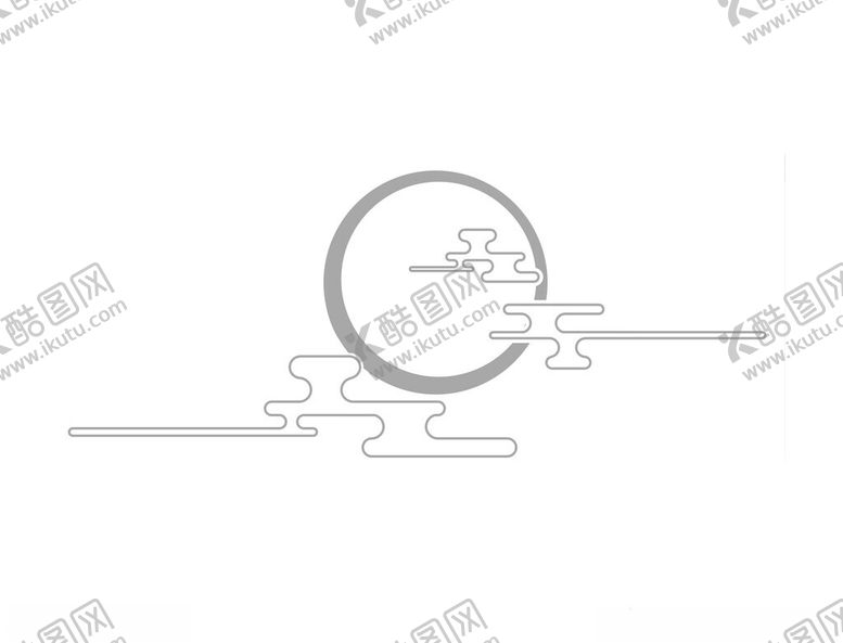 编号：16381402272321477142【酷图网】源文件下载-祥云旭日